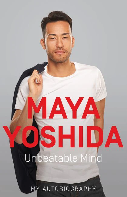 Unbeatable Mind - Image 3