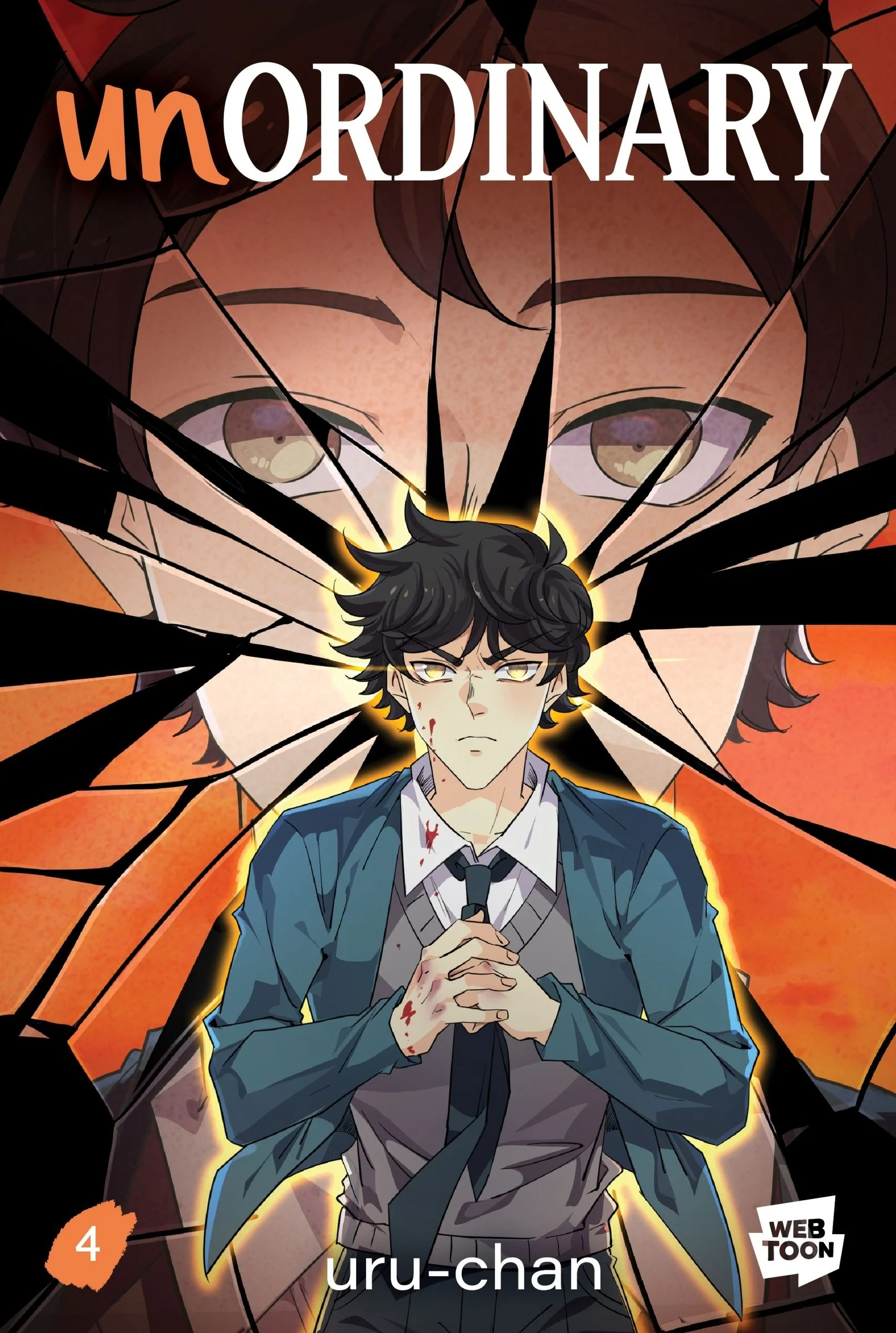unOrdinary Volume 4 - Image 2